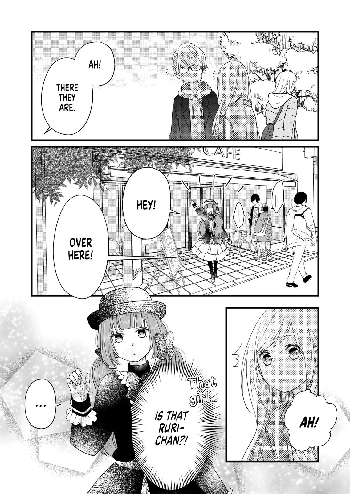 Yamada-kun and the Seven Witches Chapter 9 Page 11