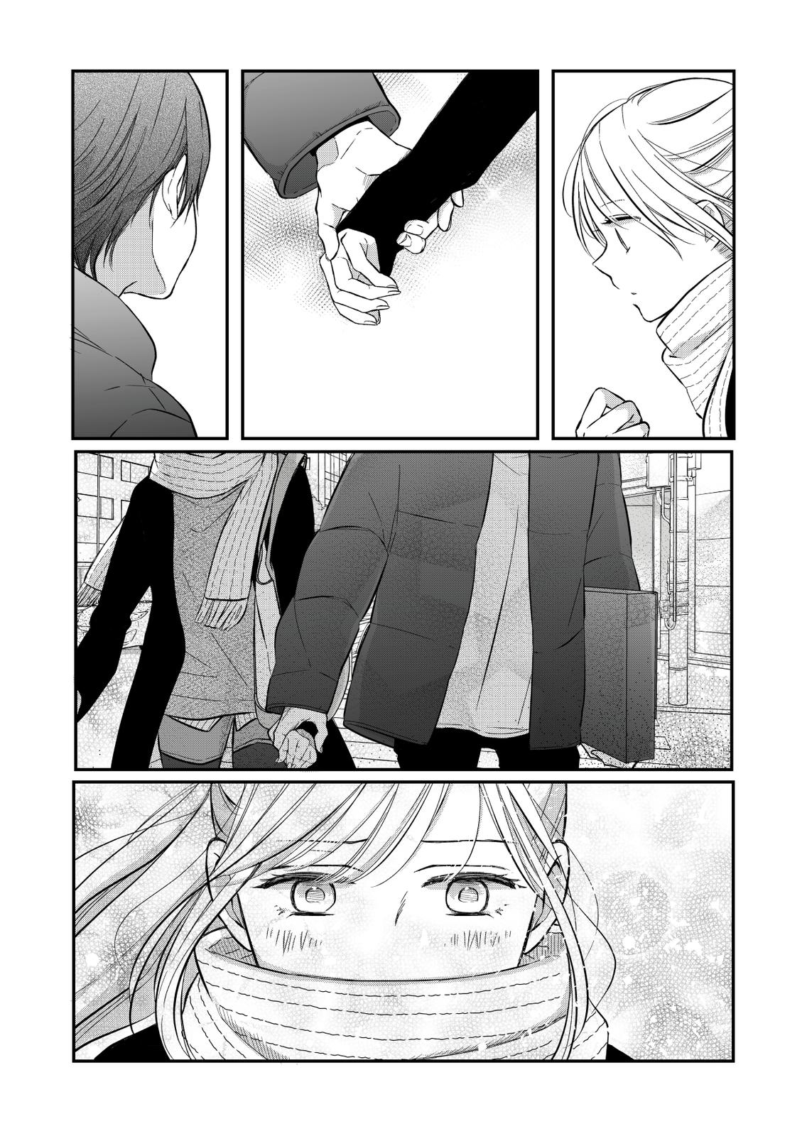 Yamada-kun and the Seven Witches Chapter 35 Page 9