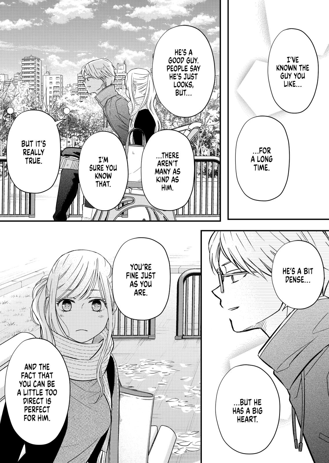 Yamada-kun and the Seven Witches Chapter 34 Page 7