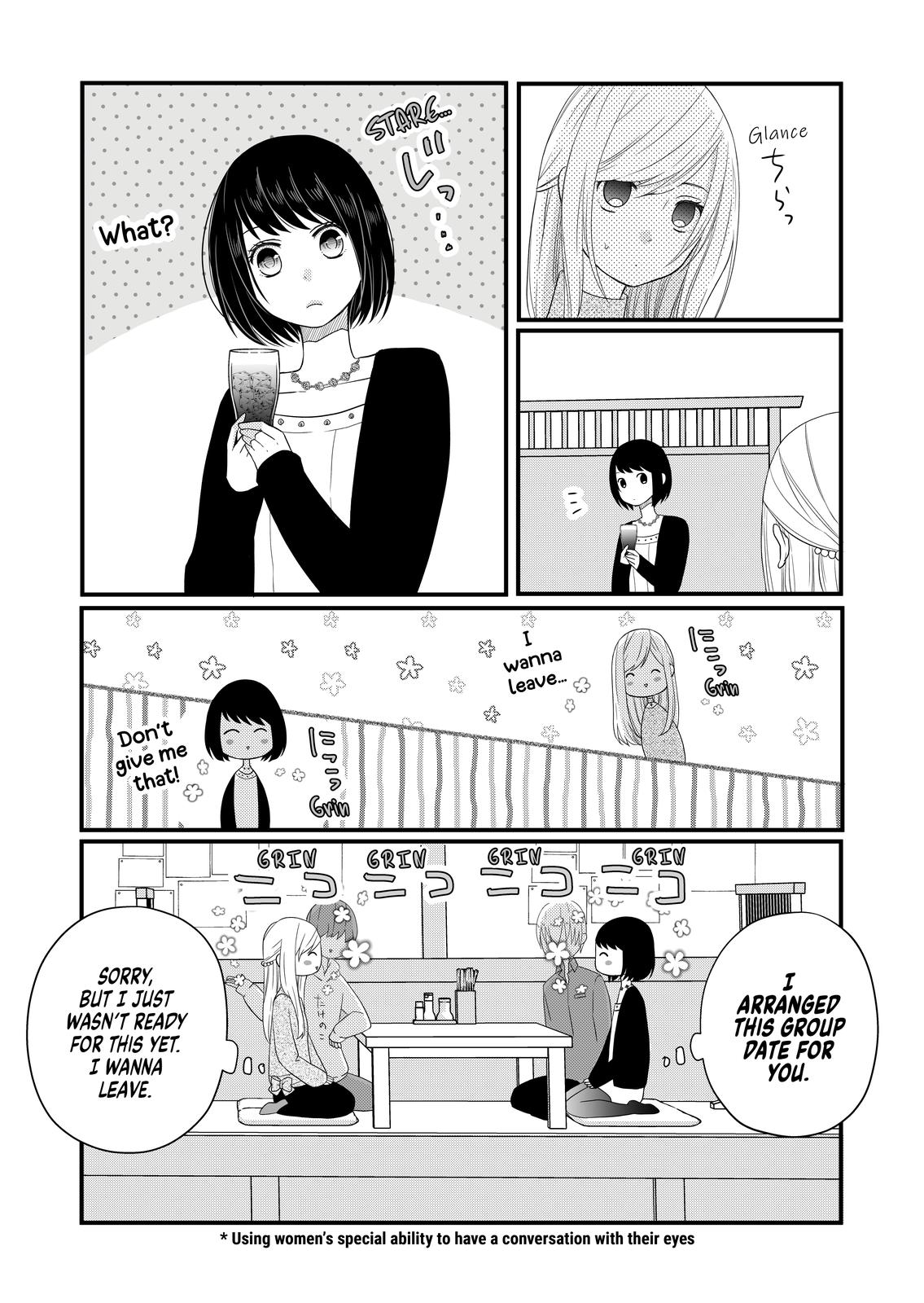 Yamada-kun and the Seven Witches Chapter 7 Page 3