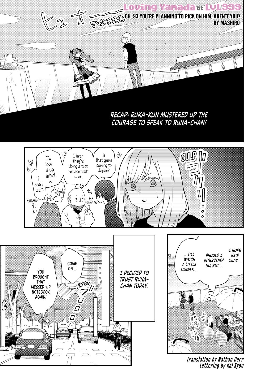 Yamada-kun and the Seven Witches Chapter 93 Page 1