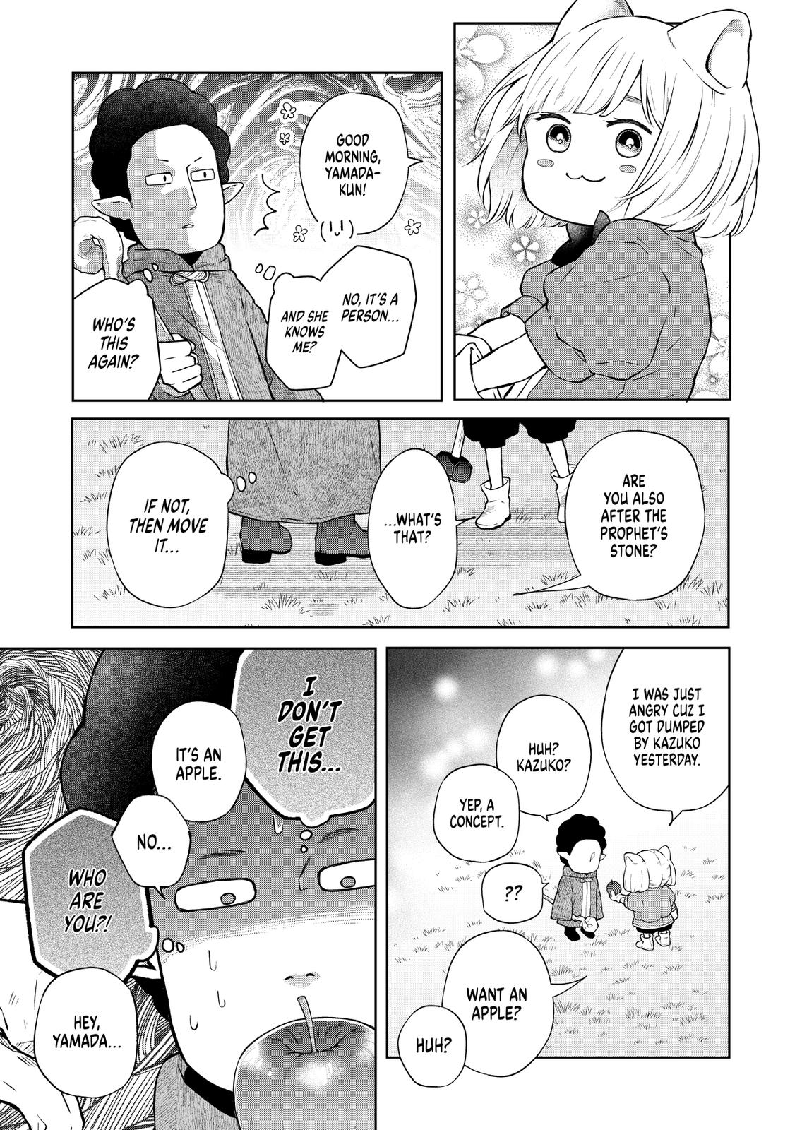 Yamada-kun and the Seven Witches Chapter 68 Page 9