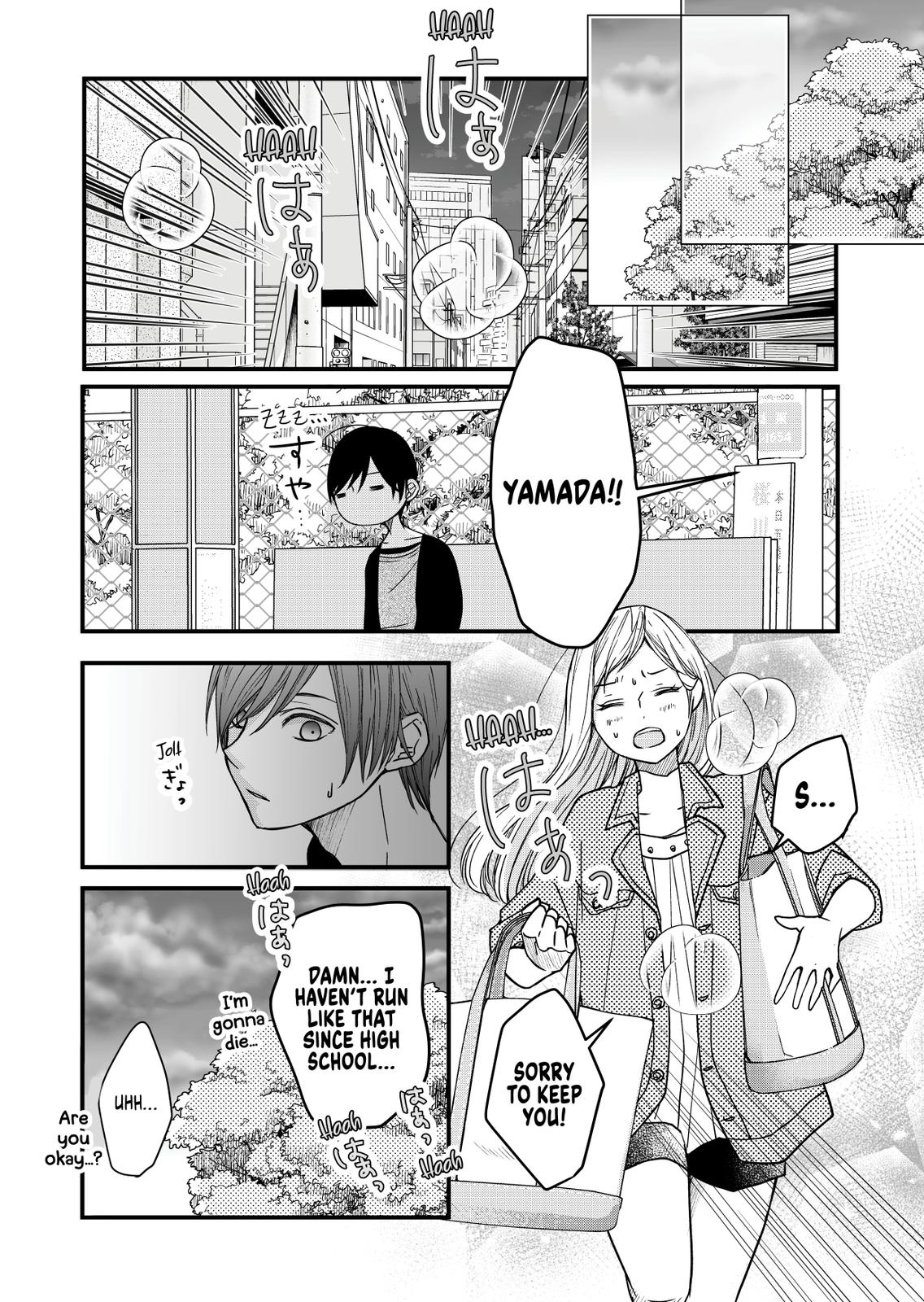 Yamada-kun and the Seven Witches Chapter 12 Page 10
