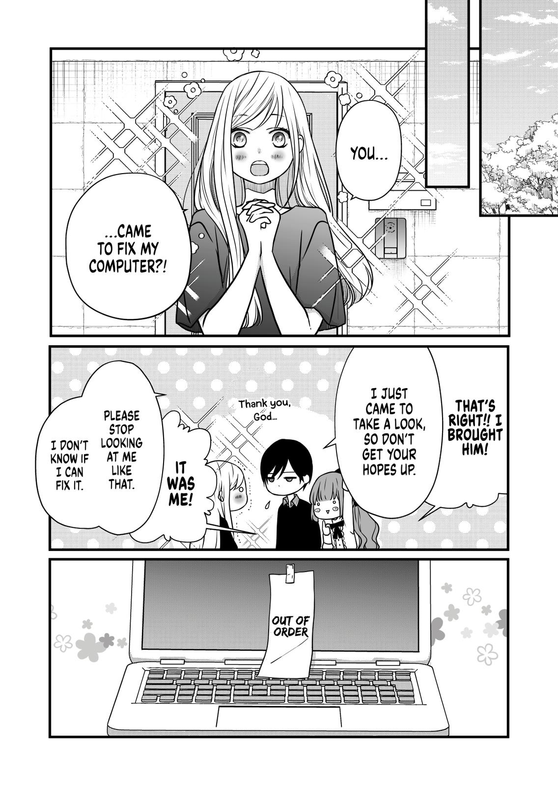 Yamada-kun and the Seven Witches Chapter 17 Page 5