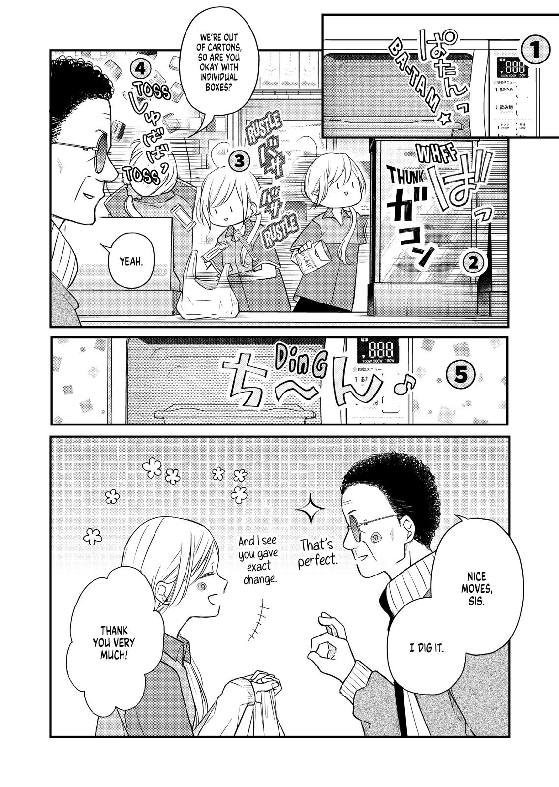 Yamada-kun and the Seven Witches Chapter 42 Page 2