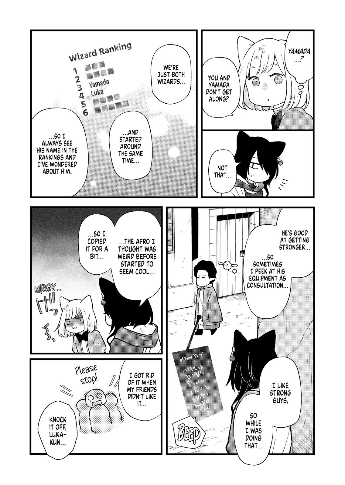 Yamada-kun and the Seven Witches Chapter 89 Page 5