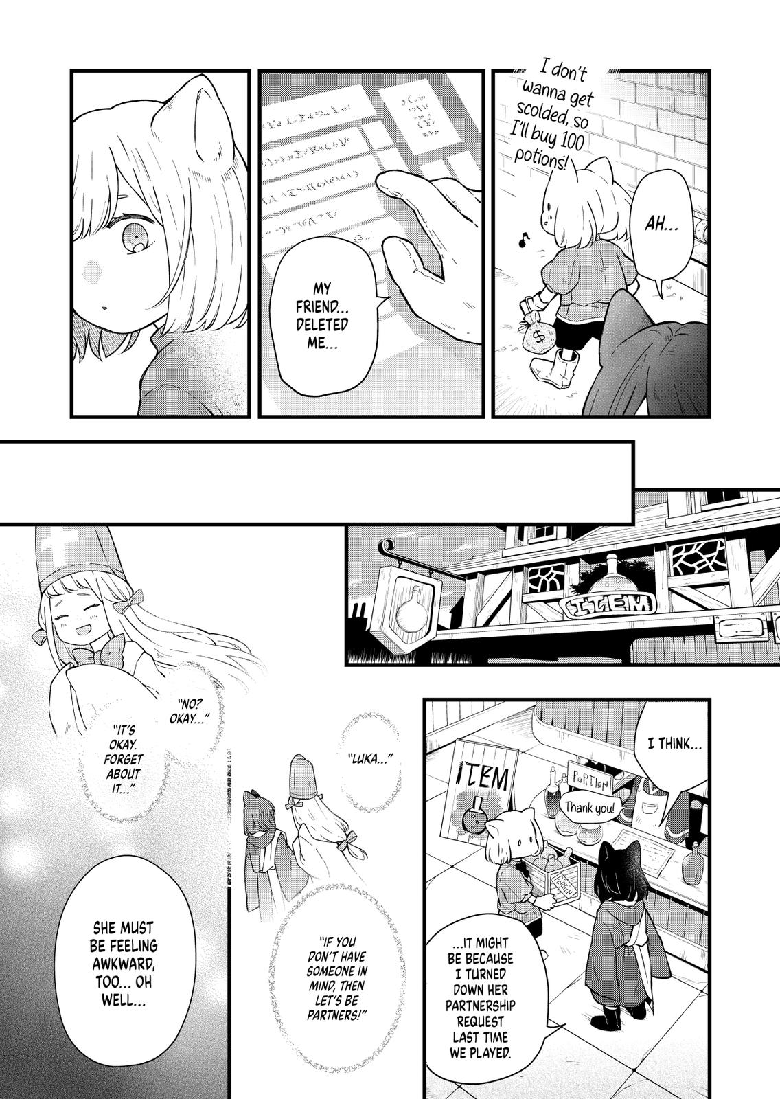 Yamada-kun and the Seven Witches Chapter 88 Page 5