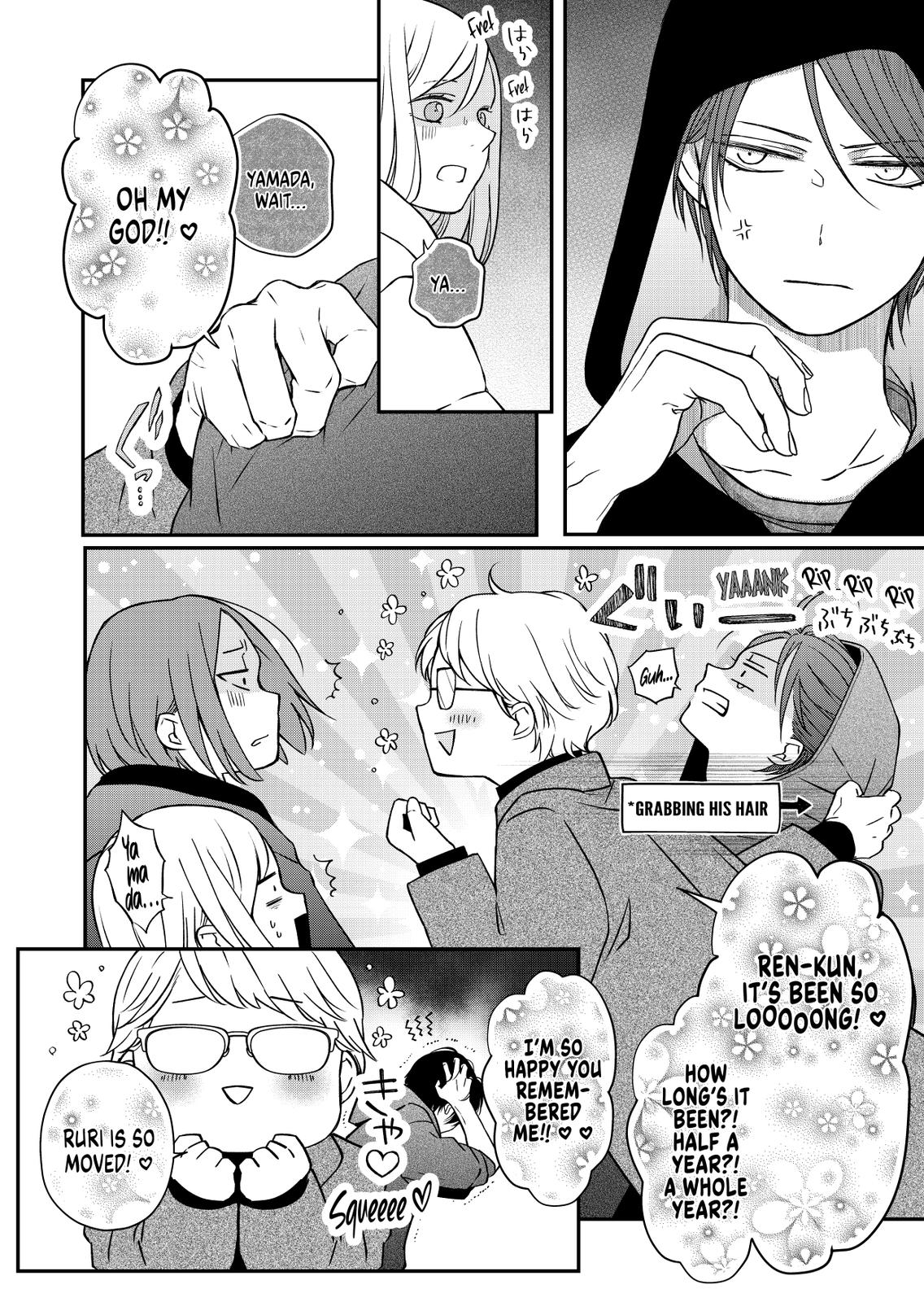 Yamada-kun and the Seven Witches Chapter 51 Page 4