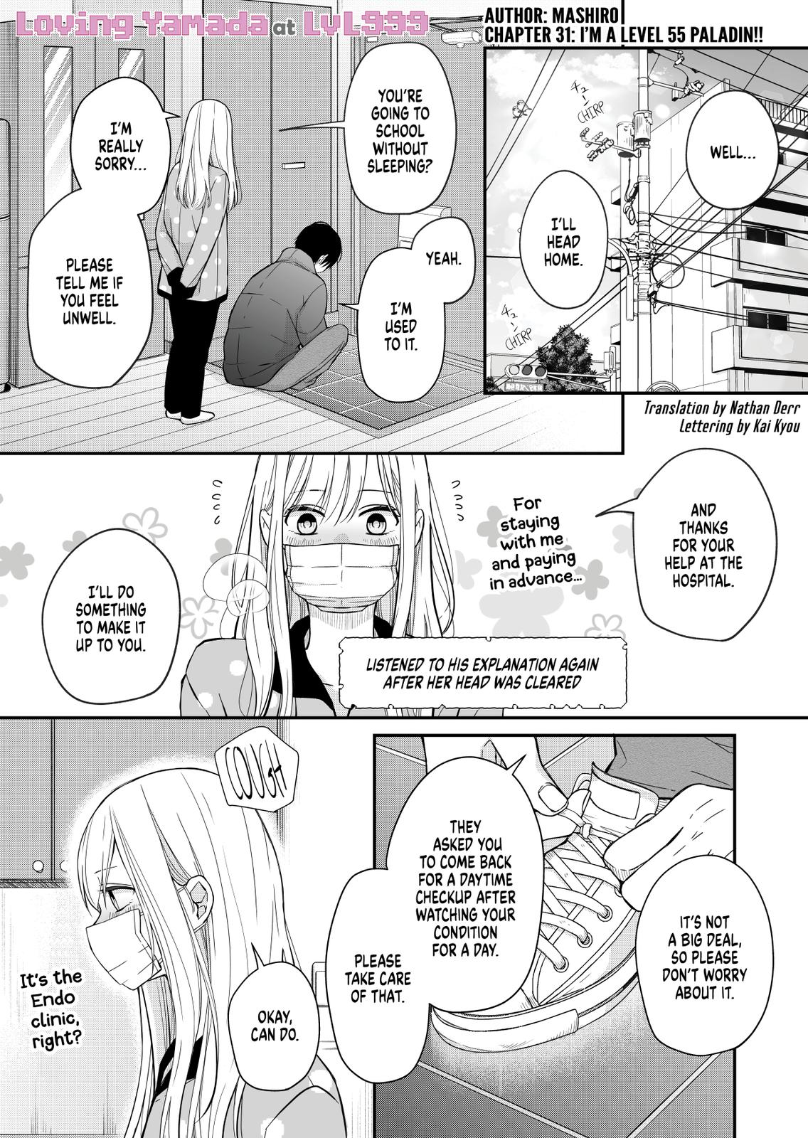 Yamada-kun and the Seven Witches Chapter 31 Page 1