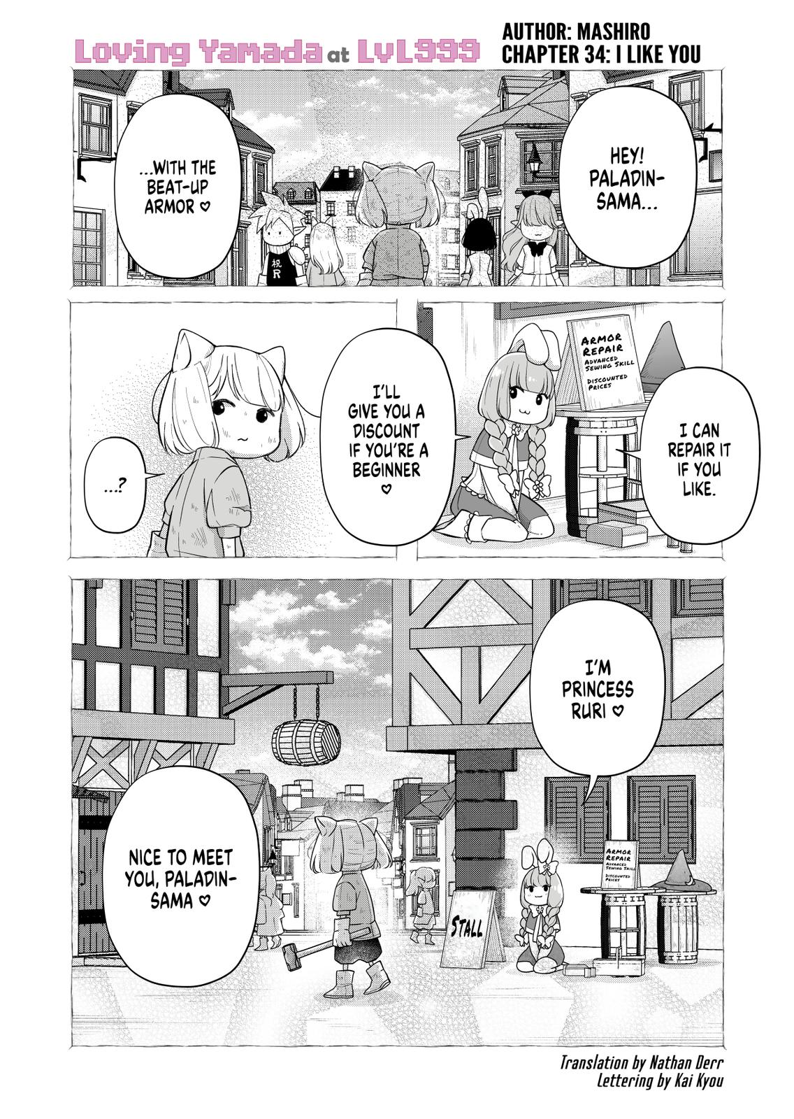 Yamada-kun and the Seven Witches Chapter 34 Page 1