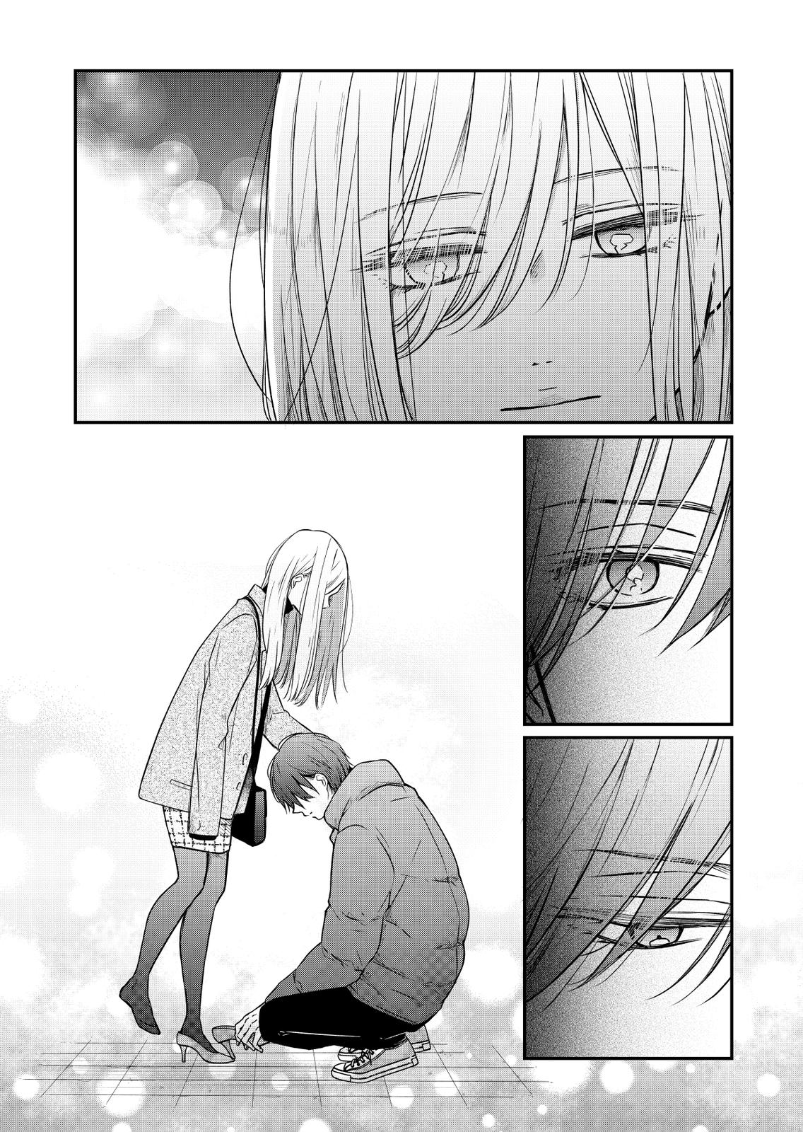 Yamada-kun and the Seven Witches Chapter 40 Page 6