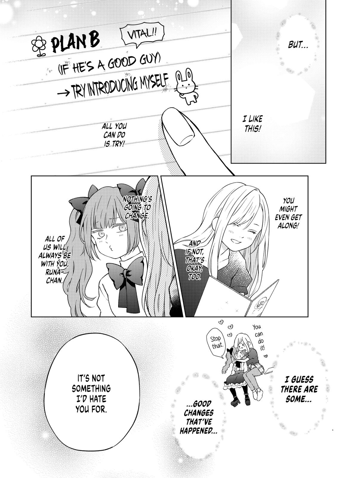 Yamada-kun and the Seven Witches Chapter 93 Page 8