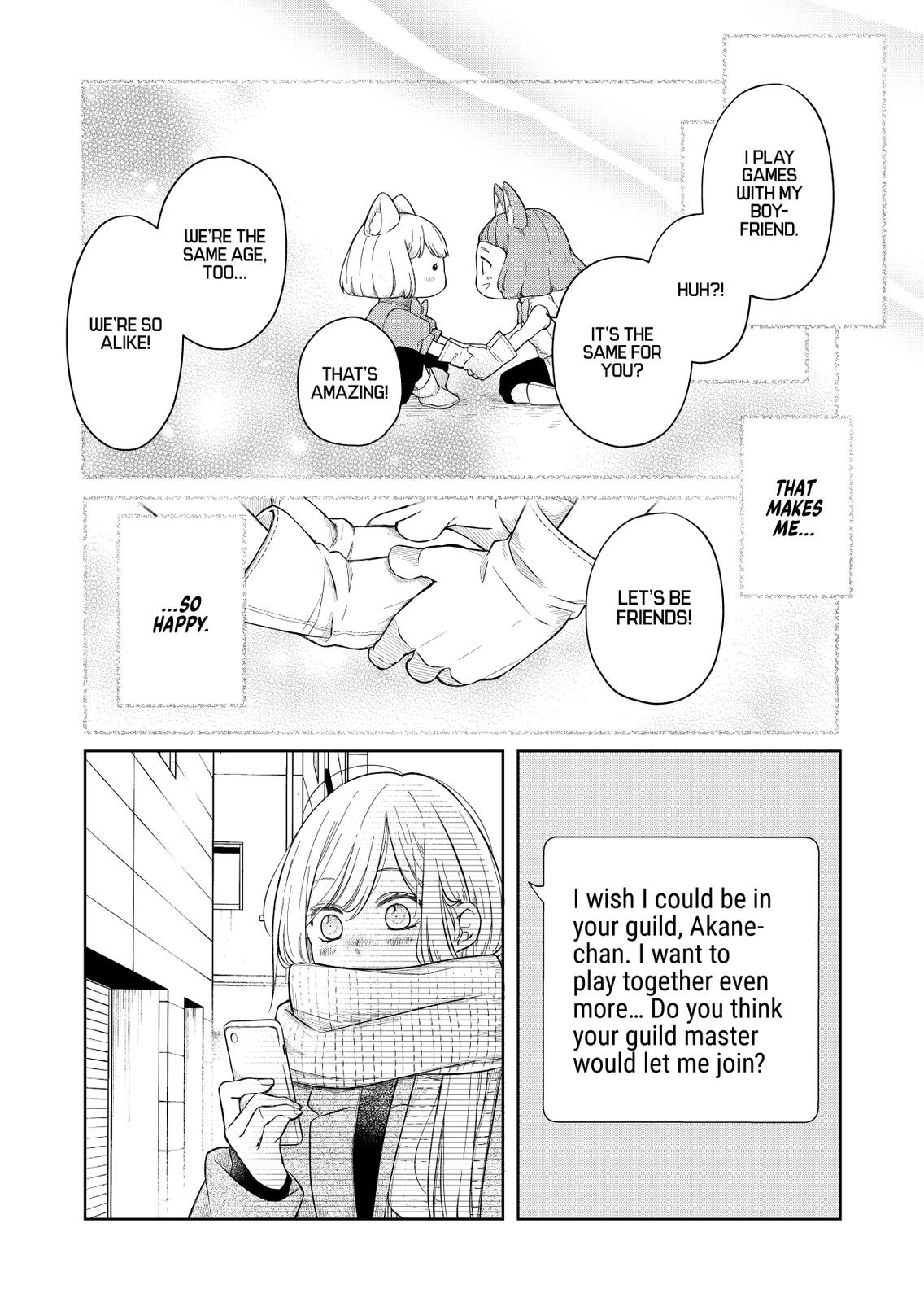 Yamada-kun and the Seven Witches Chapter 46 Page 5
