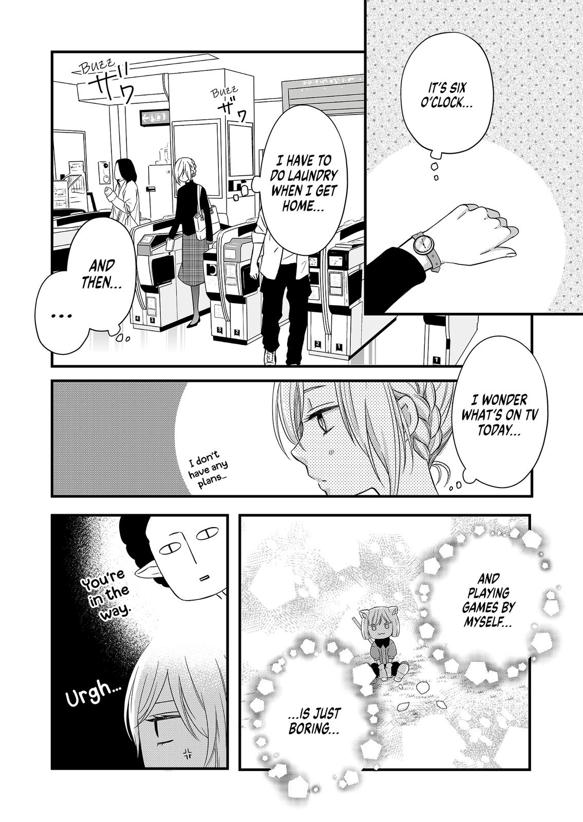 Yamada-kun and the Seven Witches Chapter 5 Page 7