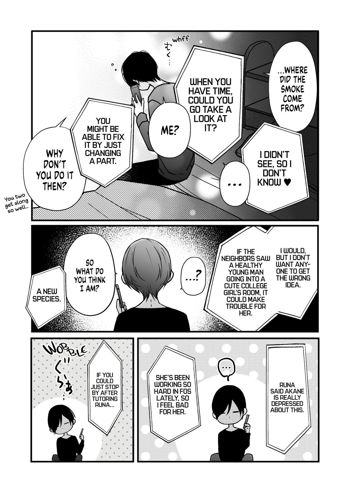 Yamada-kun and the Seven Witches Chapter 17 Page 3