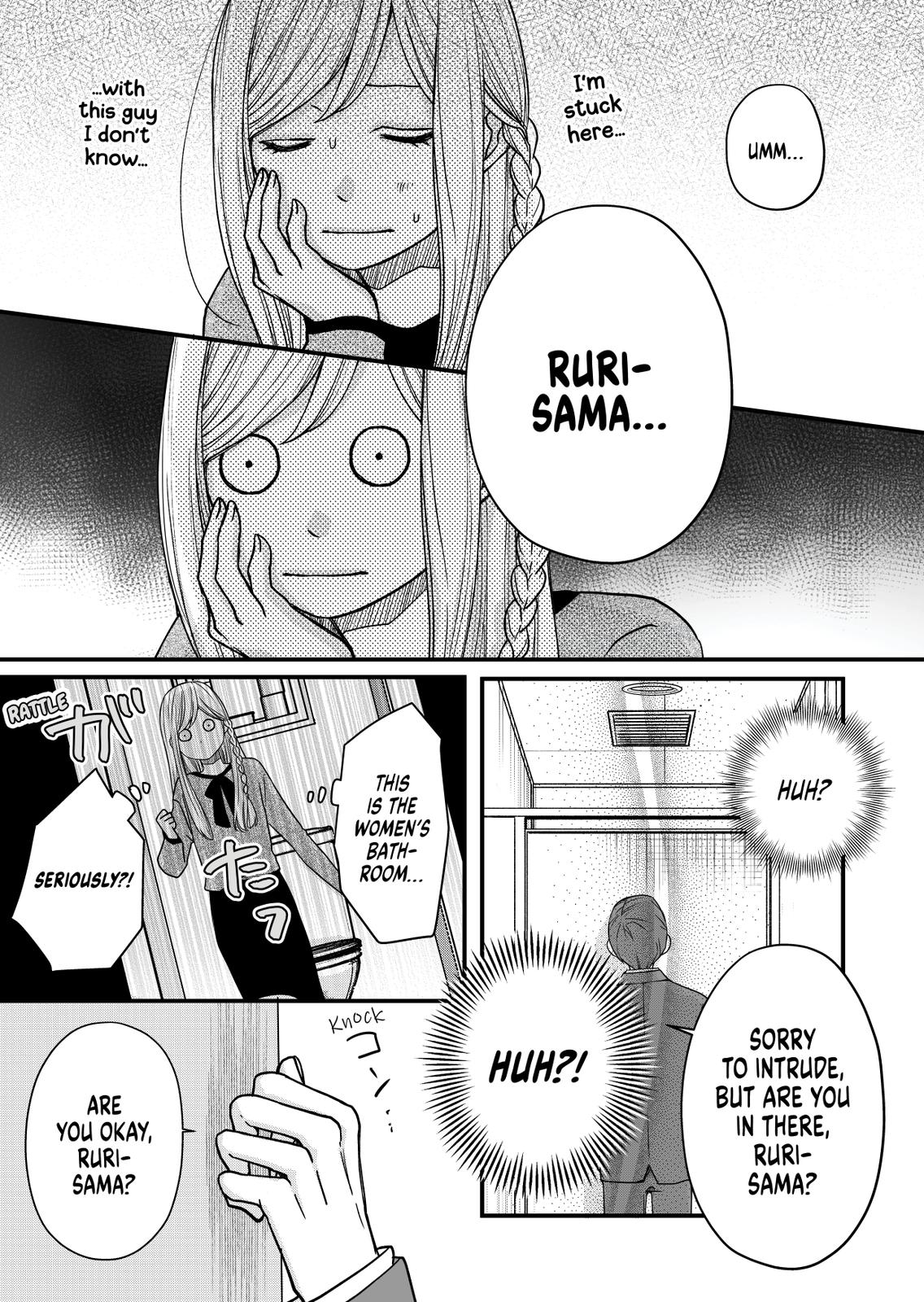 Yamada-kun and the Seven Witches Chapter 13 Page 10