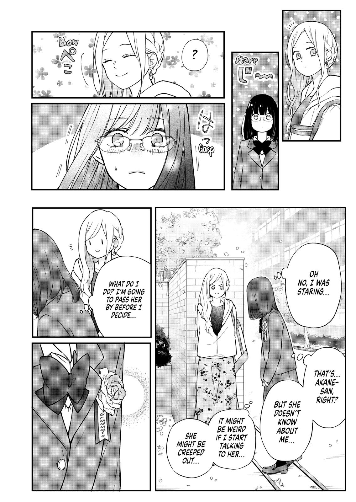 Yamada-kun and the Seven Witches Chapter 71 Page 8