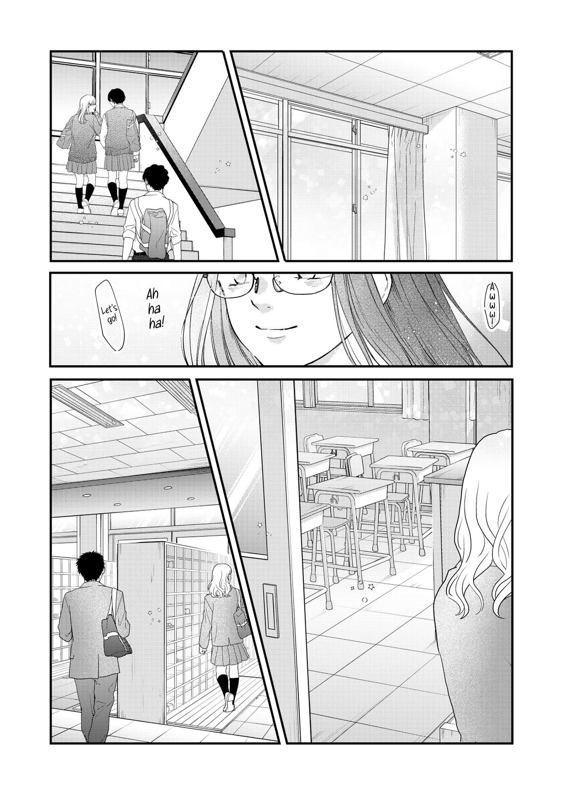 Yamada-kun and the Seven Witches Chapter 71 Page 6