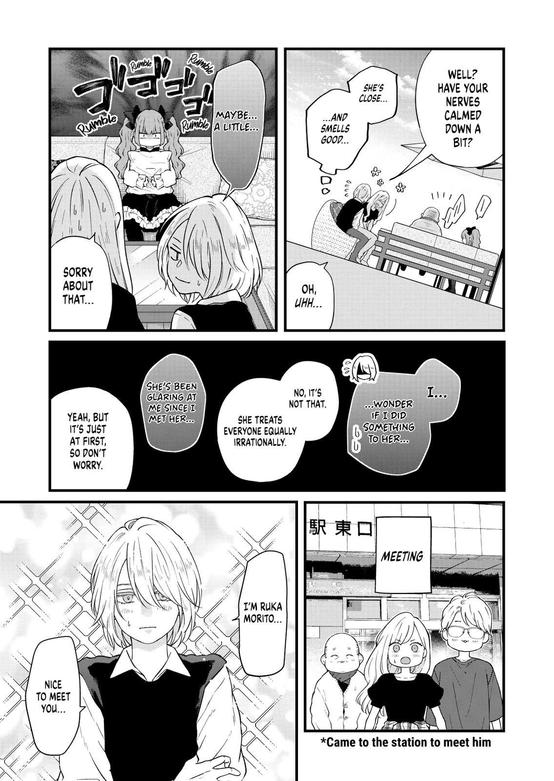 Yamada-kun and the Seven Witches Chapter 91 Page 3