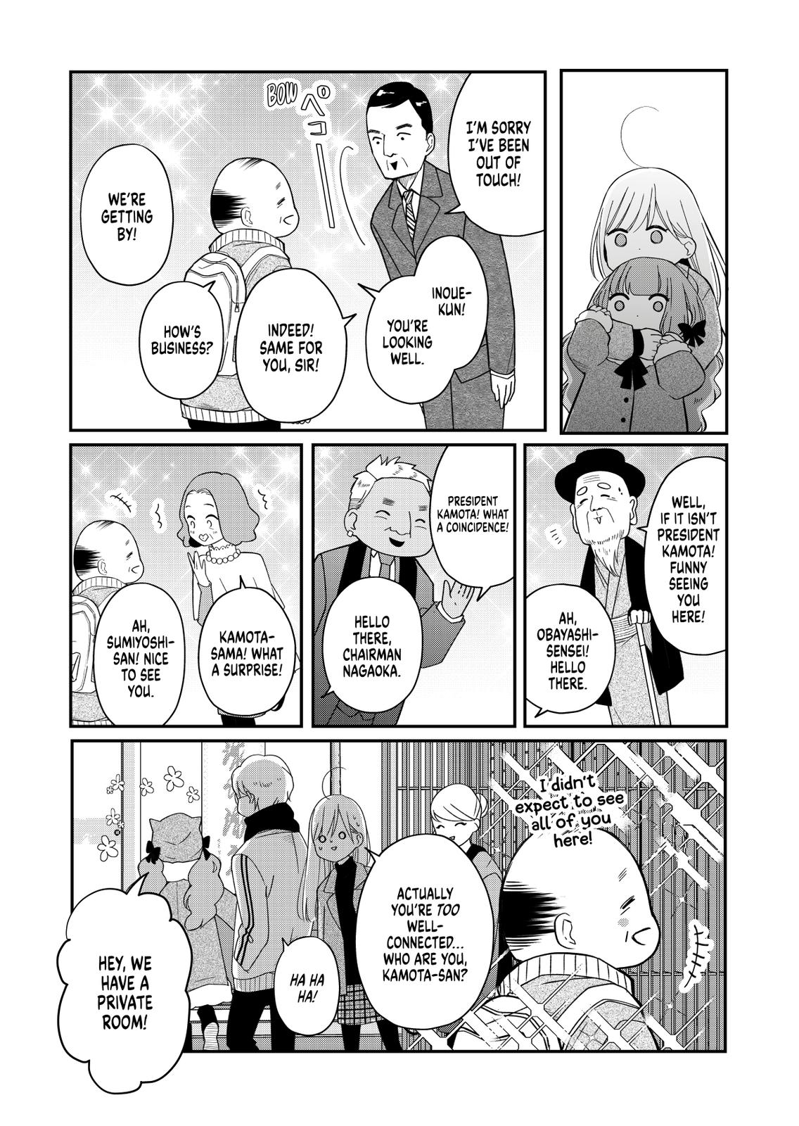 Yamada-kun and the Seven Witches Chapter 39 Page 6