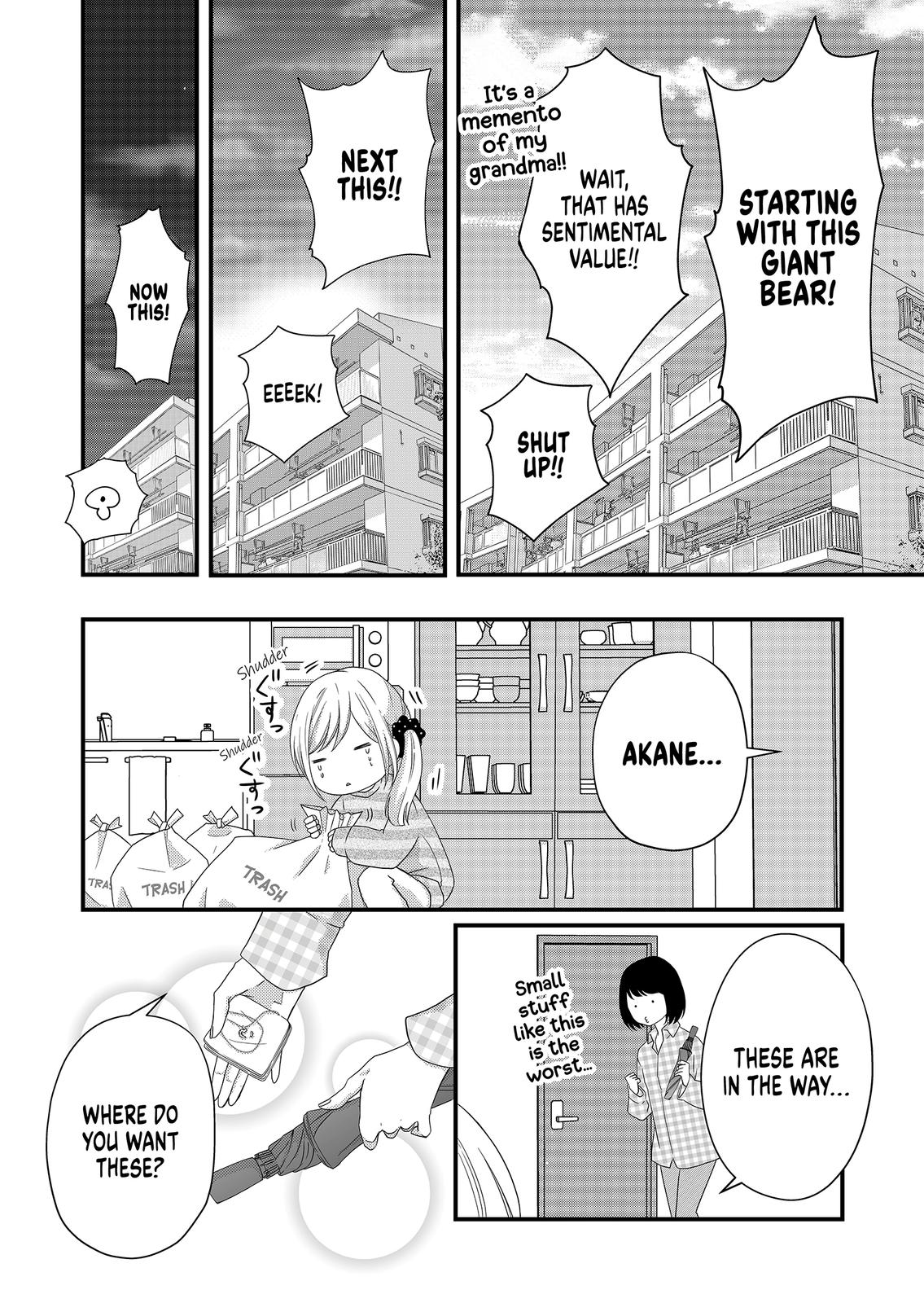 Yamada-kun and the Seven Witches Chapter 6 Page 5