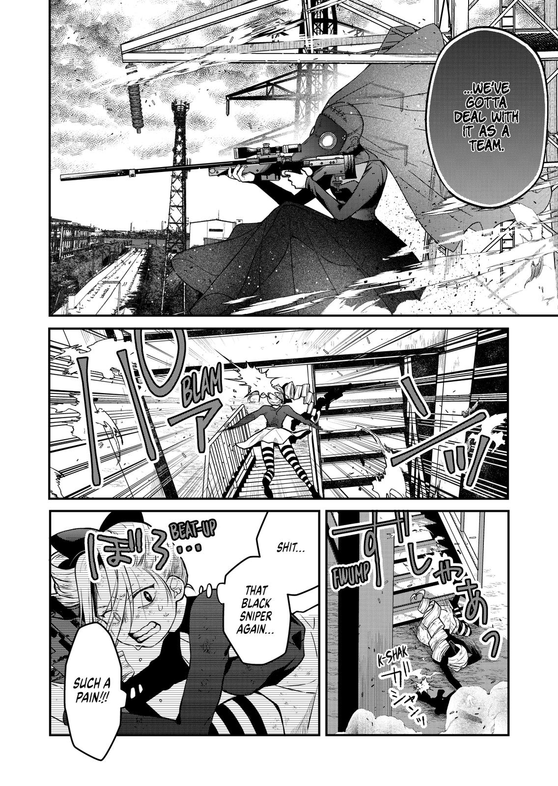 Yamada-kun and the Seven Witches Chapter 66 Page 6
