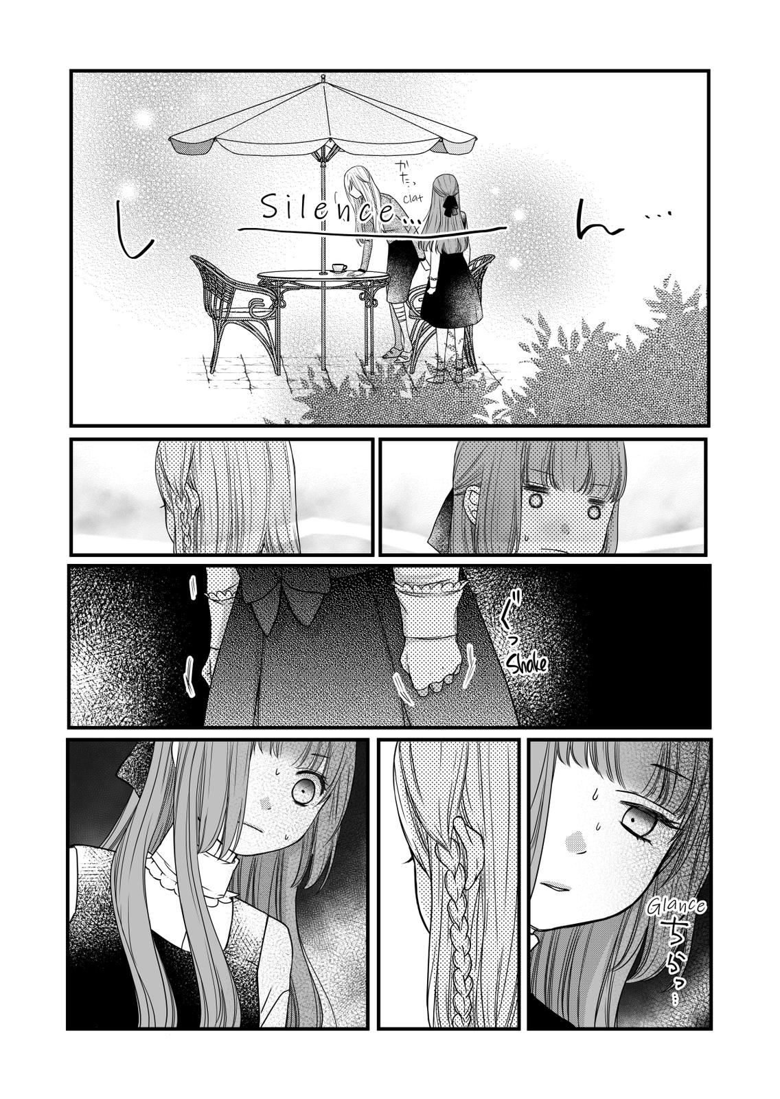 Yamada-kun and the Seven Witches Chapter 15 Page 8