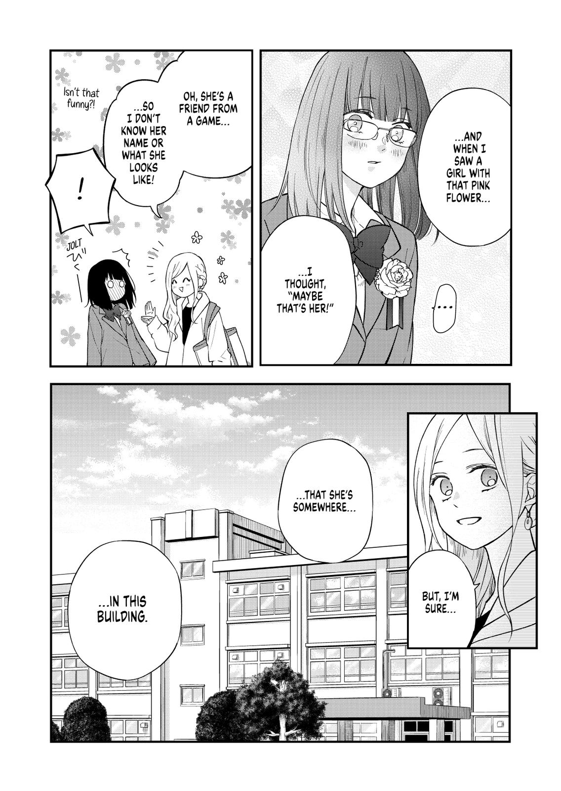 Yamada-kun and the Seven Witches Chapter 71 Page 11