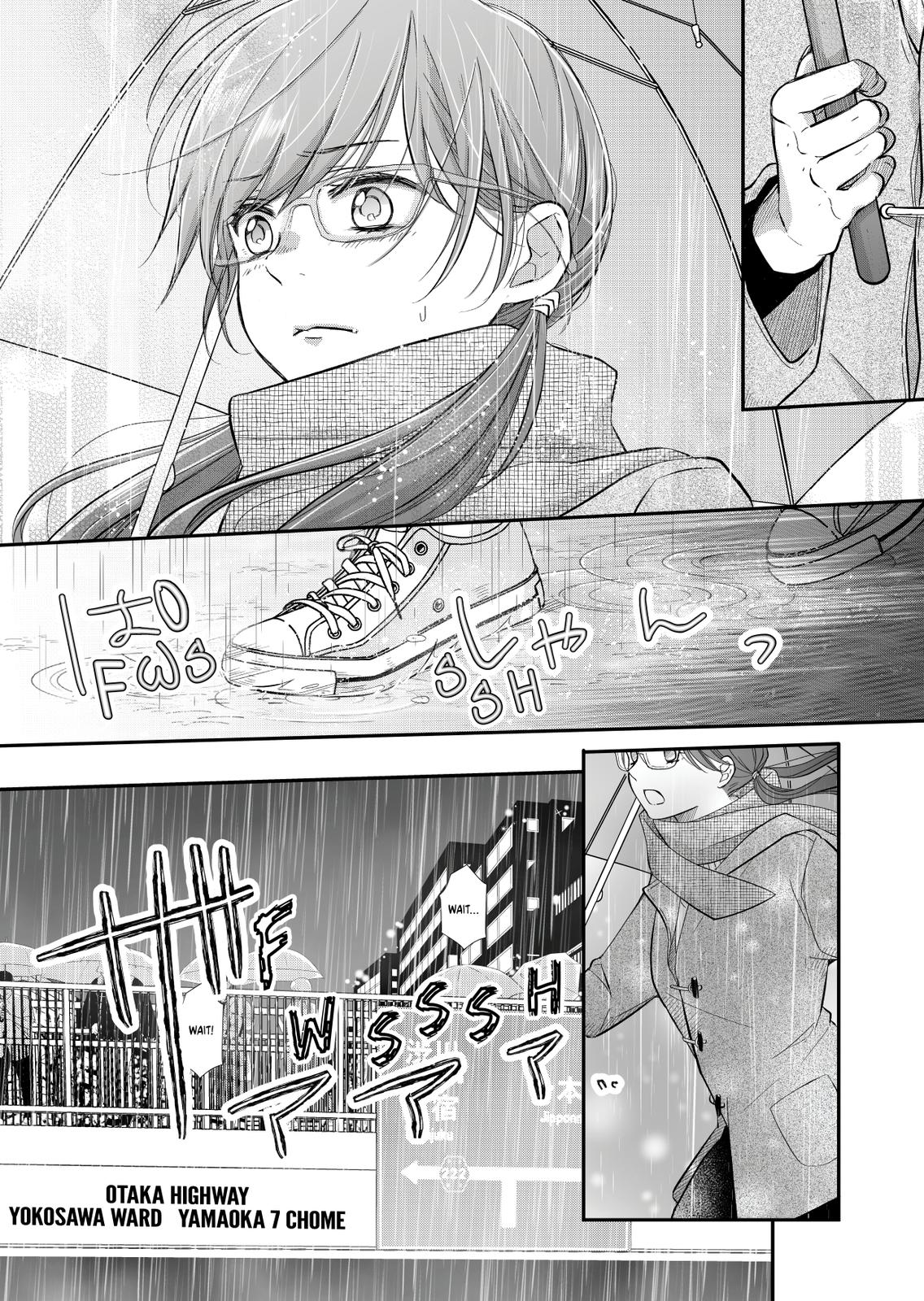 Yamada-kun and the Seven Witches Chapter 36 Page 8