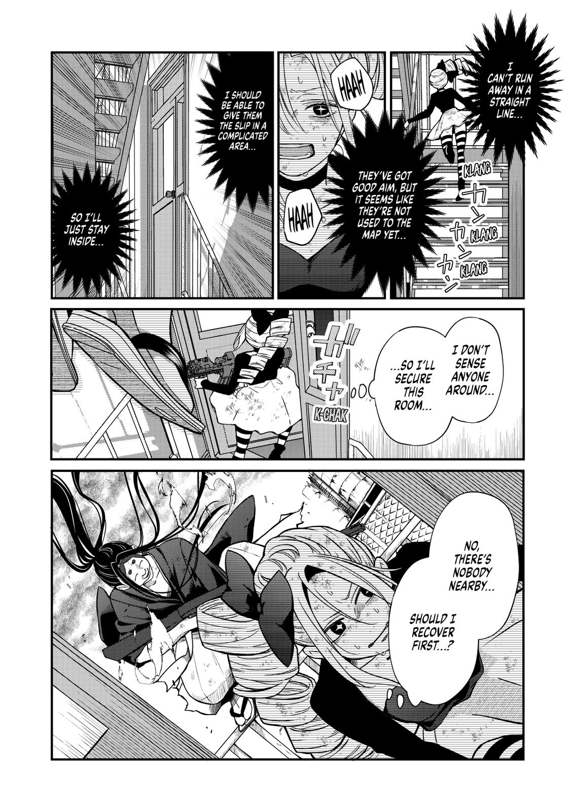 Yamada-kun and the Seven Witches Chapter 66 Page 8