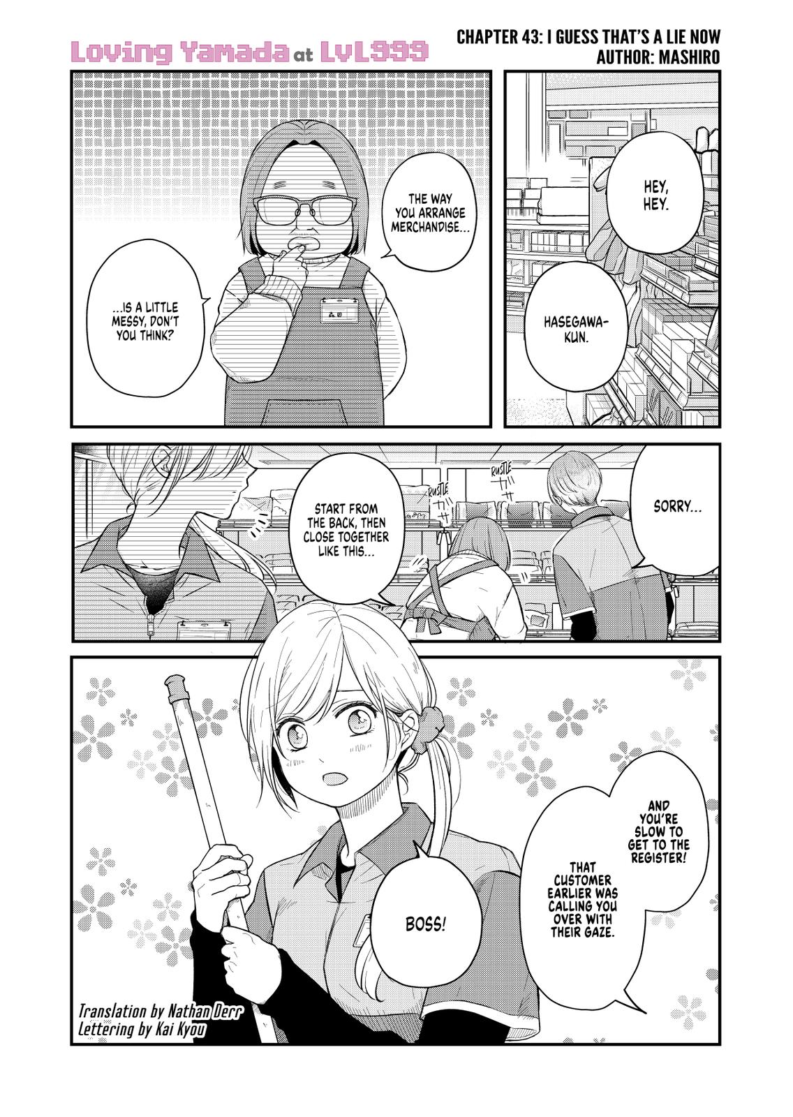 Yamada-kun and the Seven Witches Chapter 43 Page 1