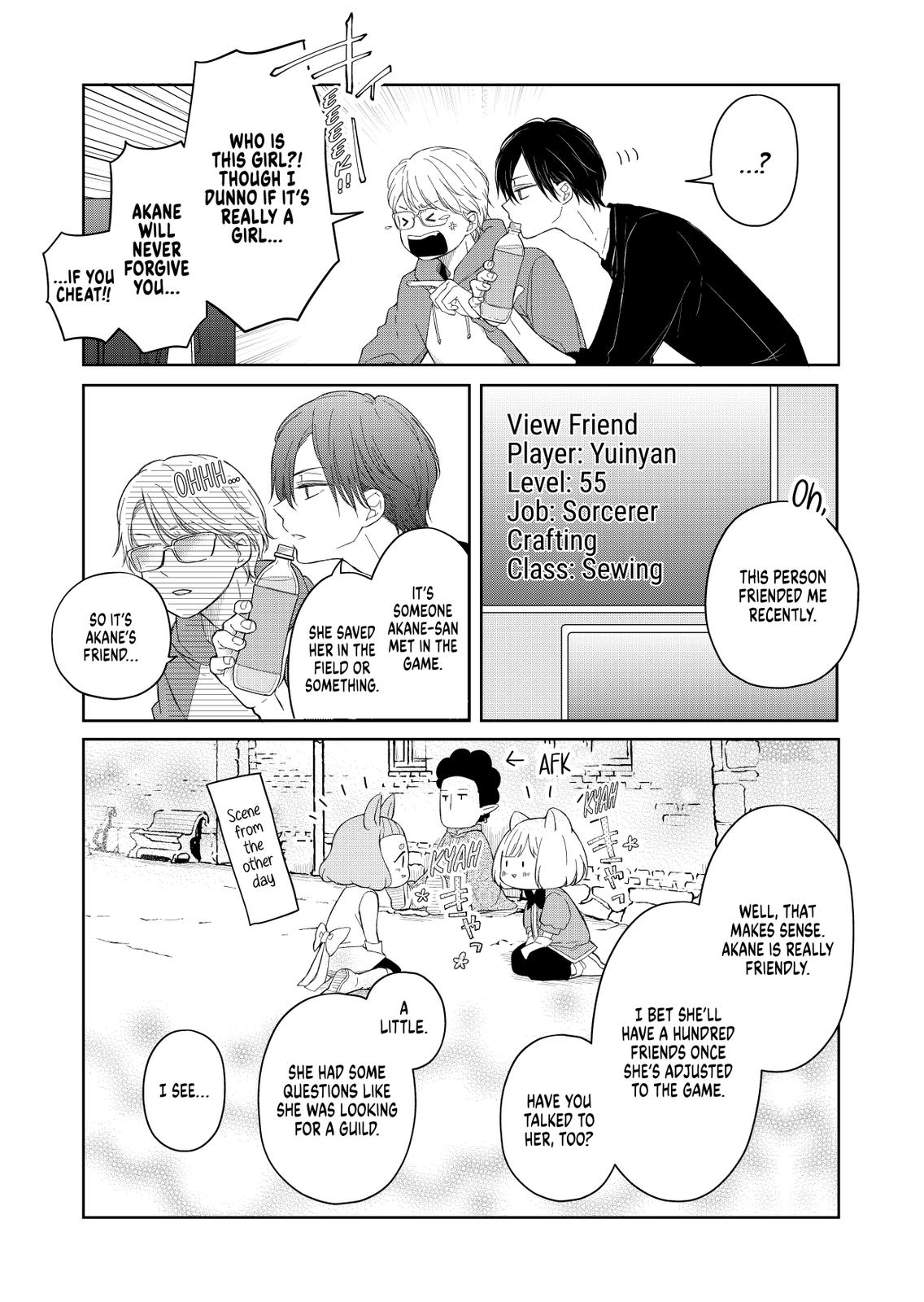 Yamada-kun and the Seven Witches Chapter 45 Page 4