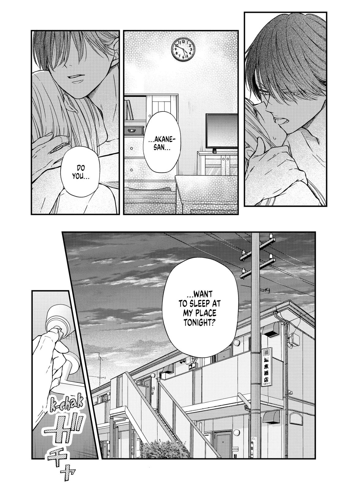 Yamada-kun and the Seven Witches Chapter 64 Page 3