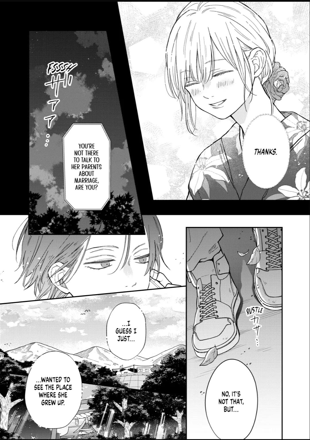 Yamada-kun and the Seven Witches Chapter 104 Page 6