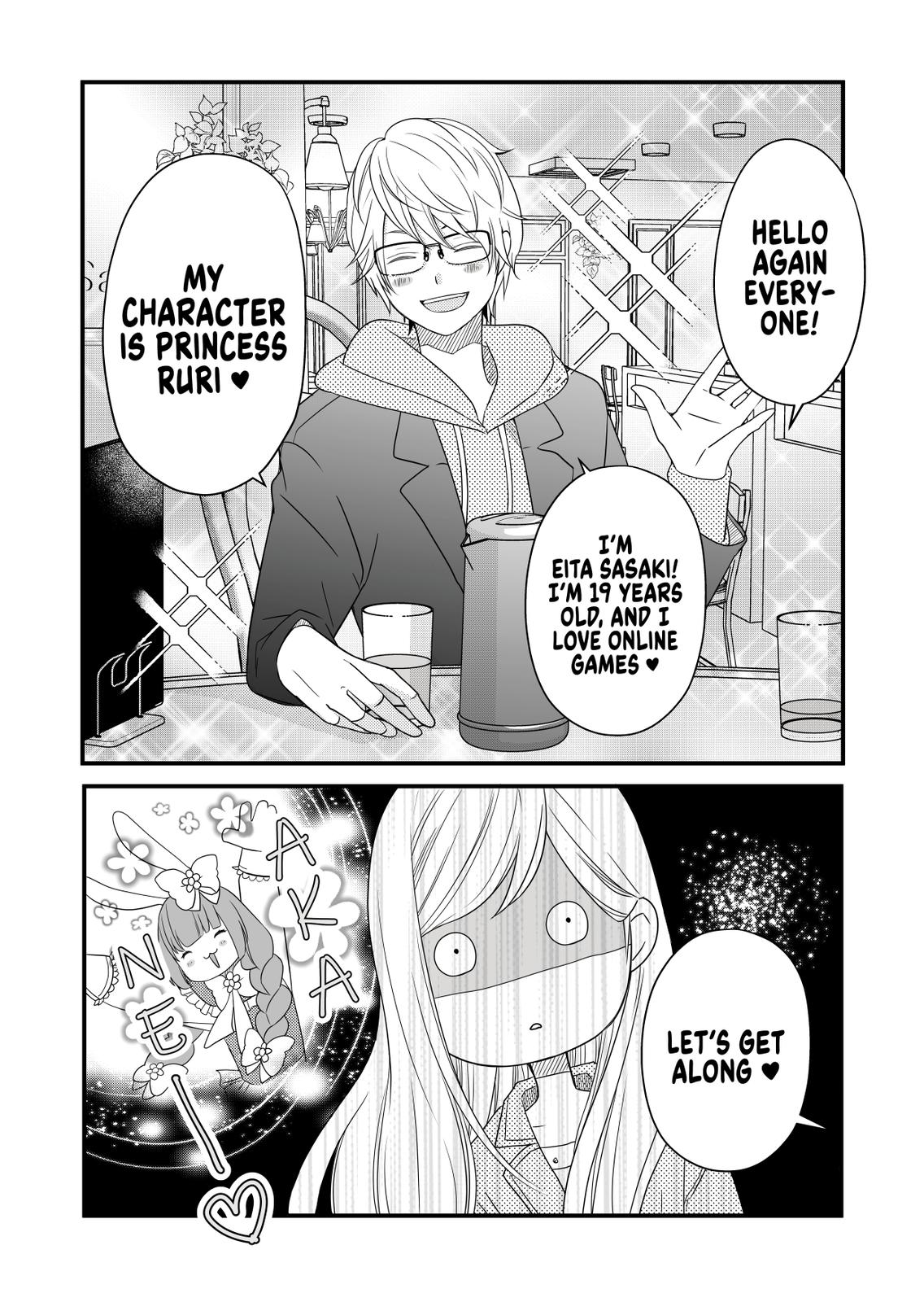 Yamada-kun and the Seven Witches Chapter 10 Page 6