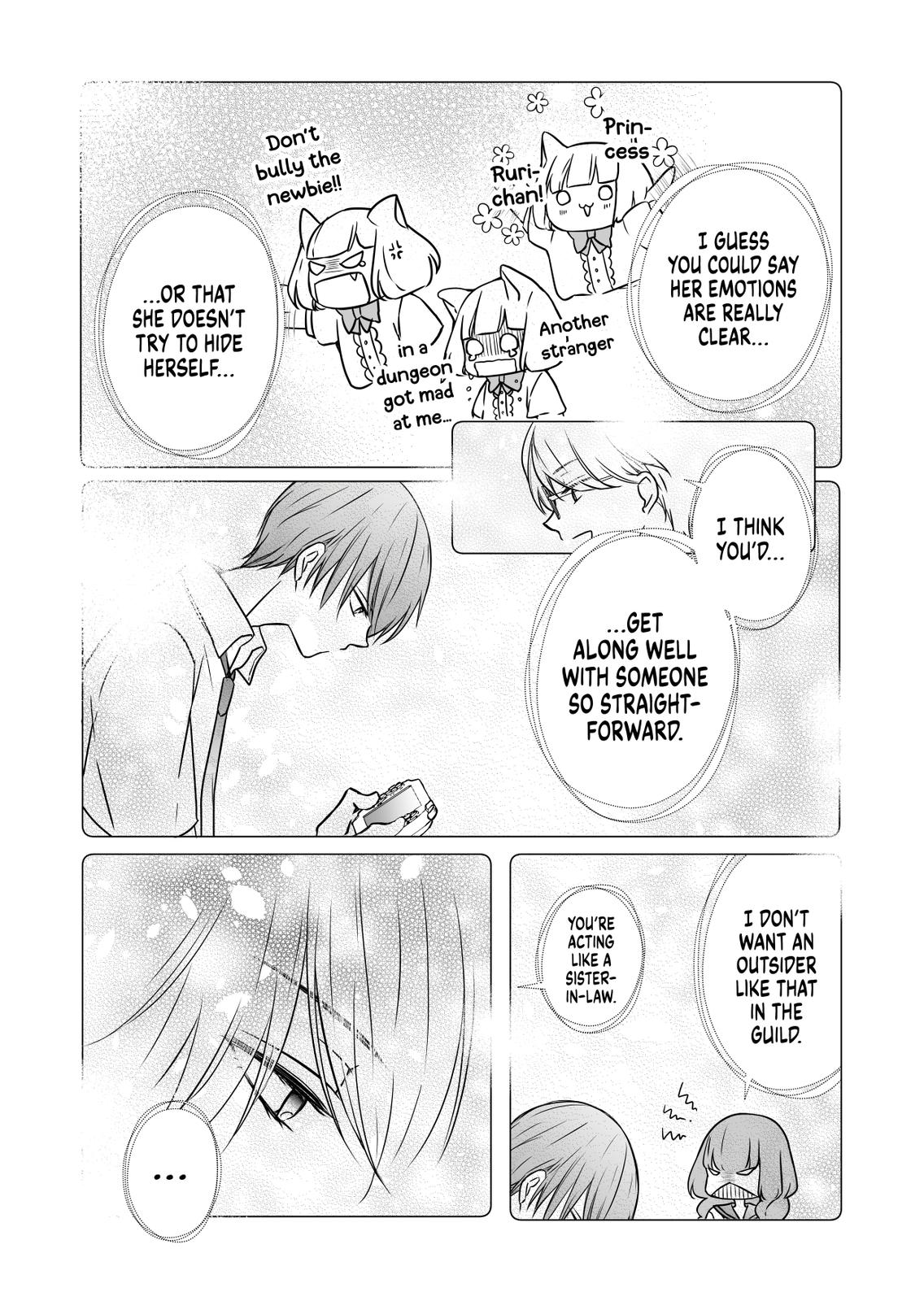 Yamada-kun and the Seven Witches Chapter 17 Page 11