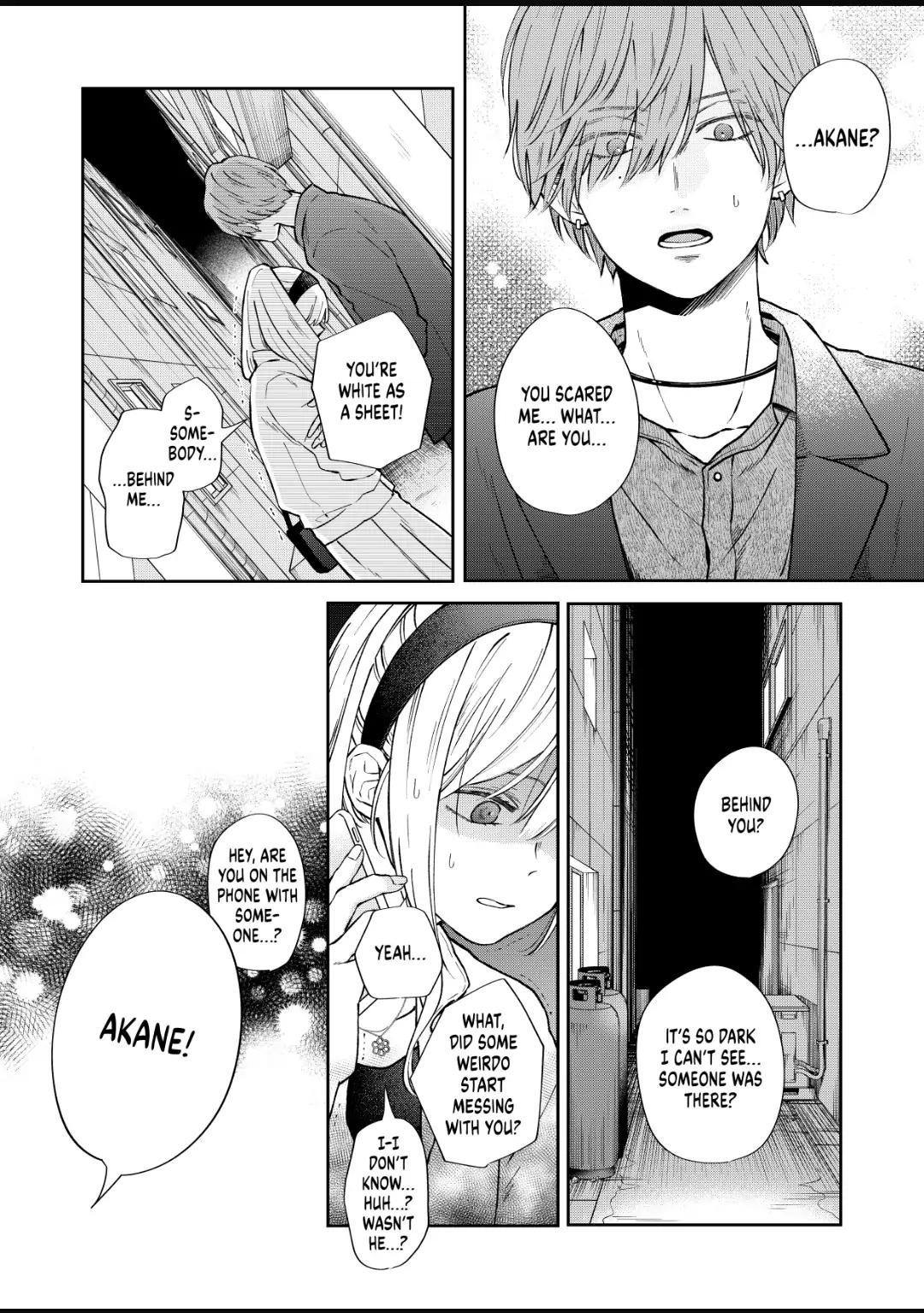 Yamada-kun and the Seven Witches Chapter 99 Page 2