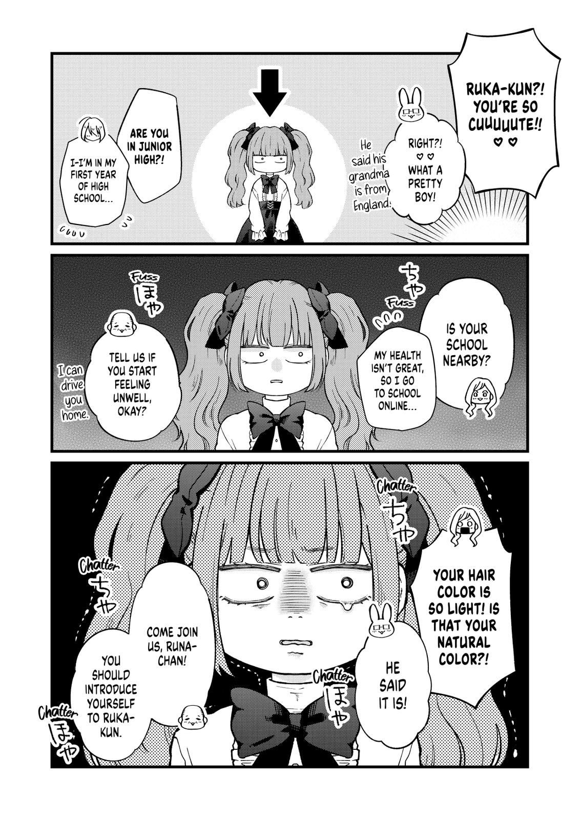 Yamada-kun and the Seven Witches Chapter 91 Page 4