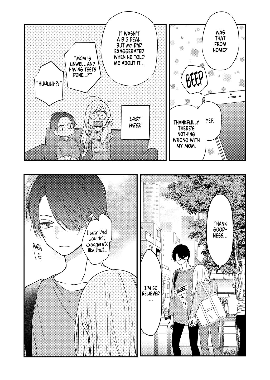 Yamada-kun and the Seven Witches Chapter 75 Page 11