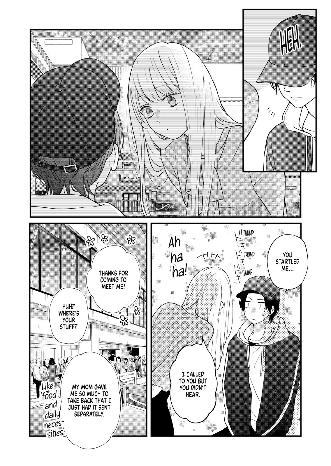 Yamada-kun and the Seven Witches Chapter 79 Page 8
