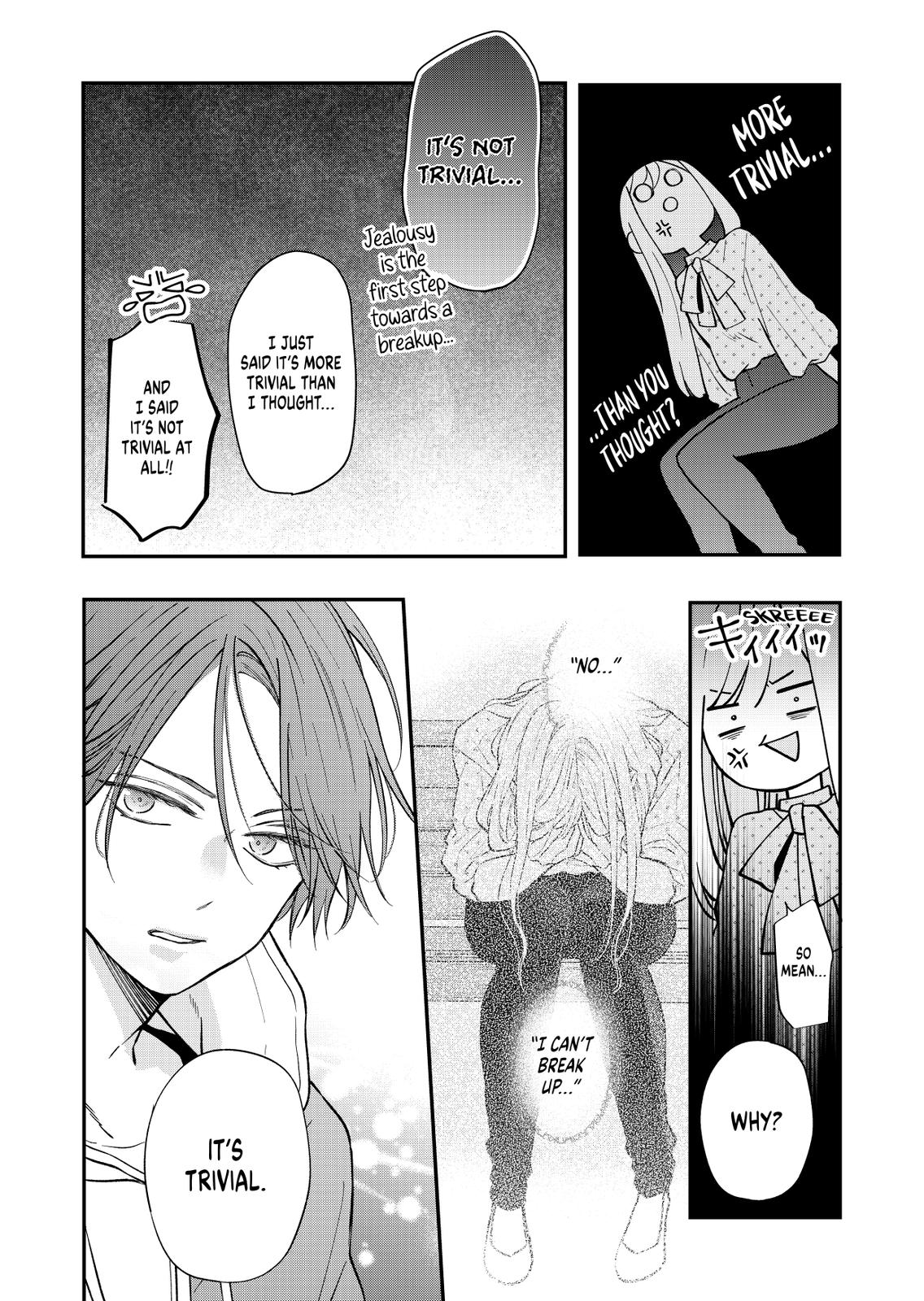 Yamada-kun and the Seven Witches Chapter 80 Page 8