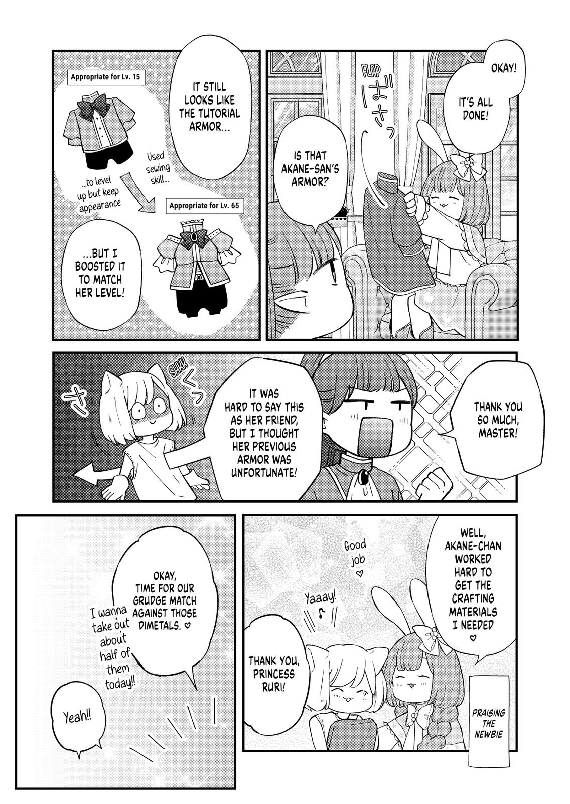 Yamada-kun and the Seven Witches Chapter 81 Page 8