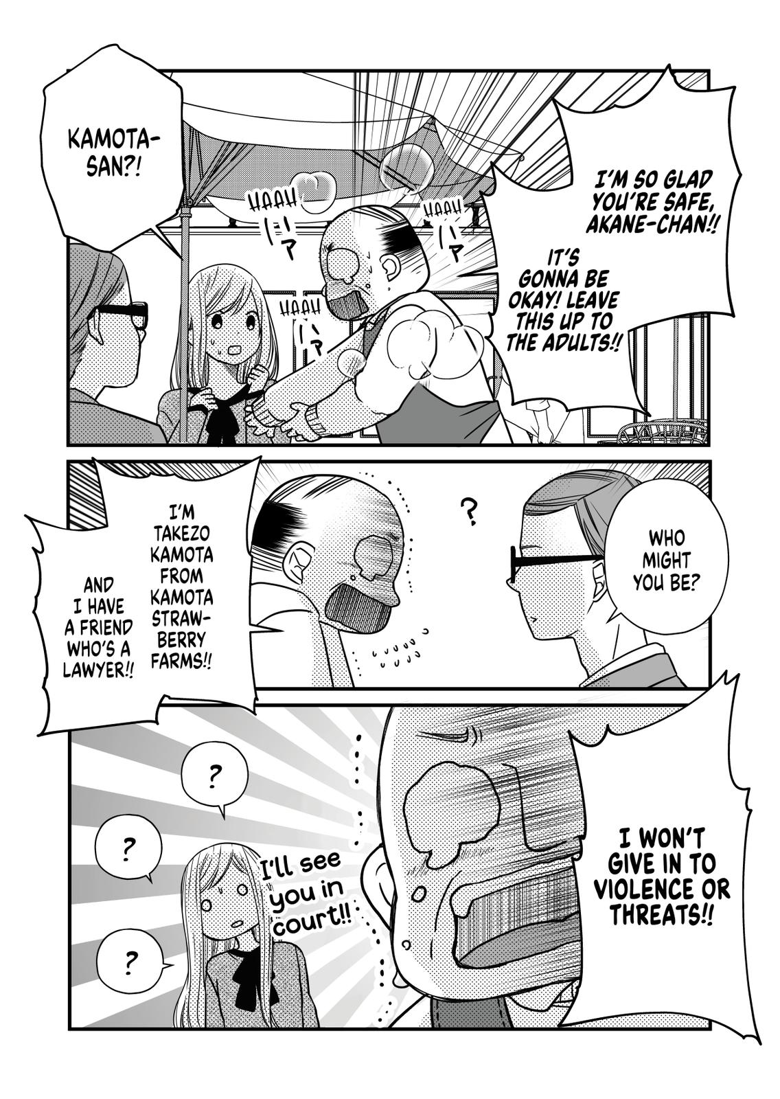 Yamada-kun and the Seven Witches Chapter 14 Page 9