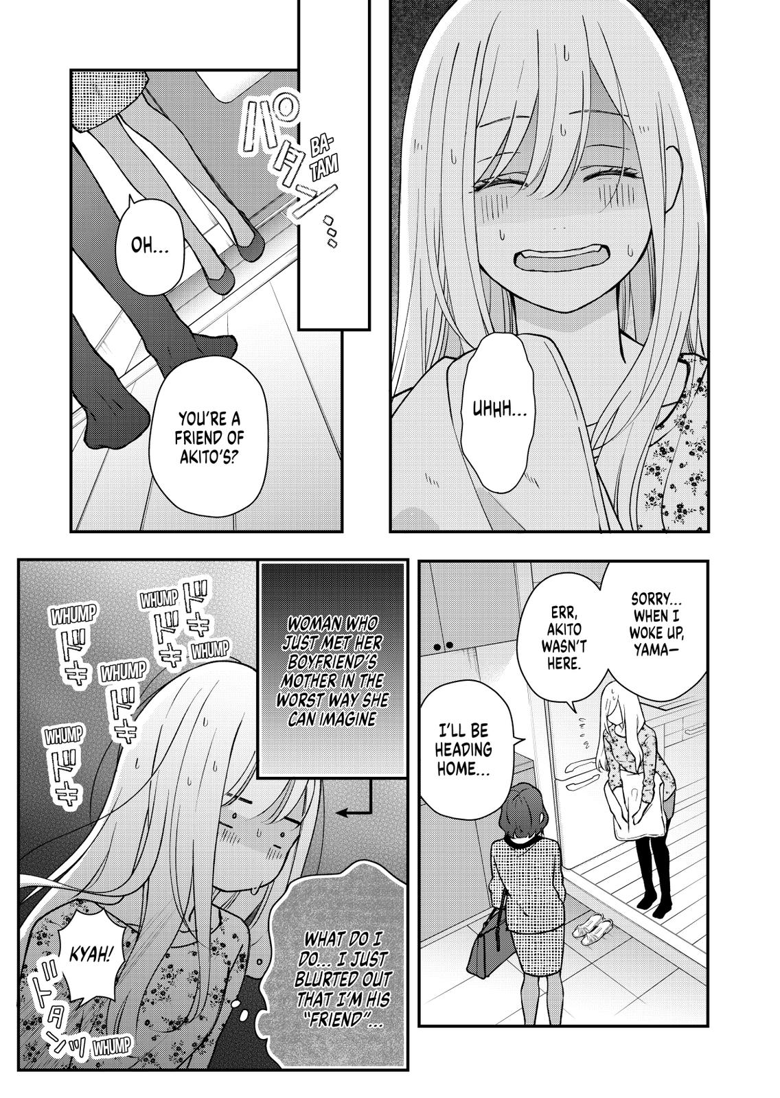 Yamada-kun and the Seven Witches Chapter 73 Page 9