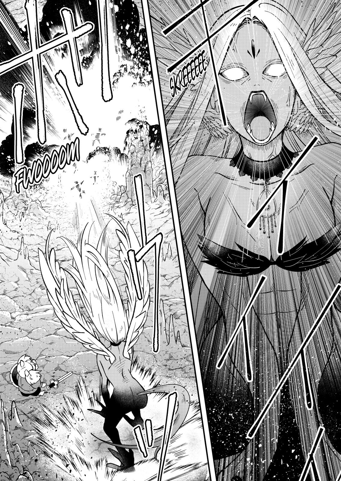 Yamada-kun and the Seven Witches Chapter 72 Page 8
