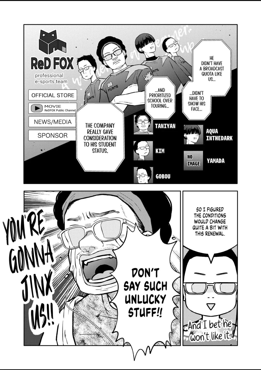 Yamada-kun and the Seven Witches Chapter 106 Page 11