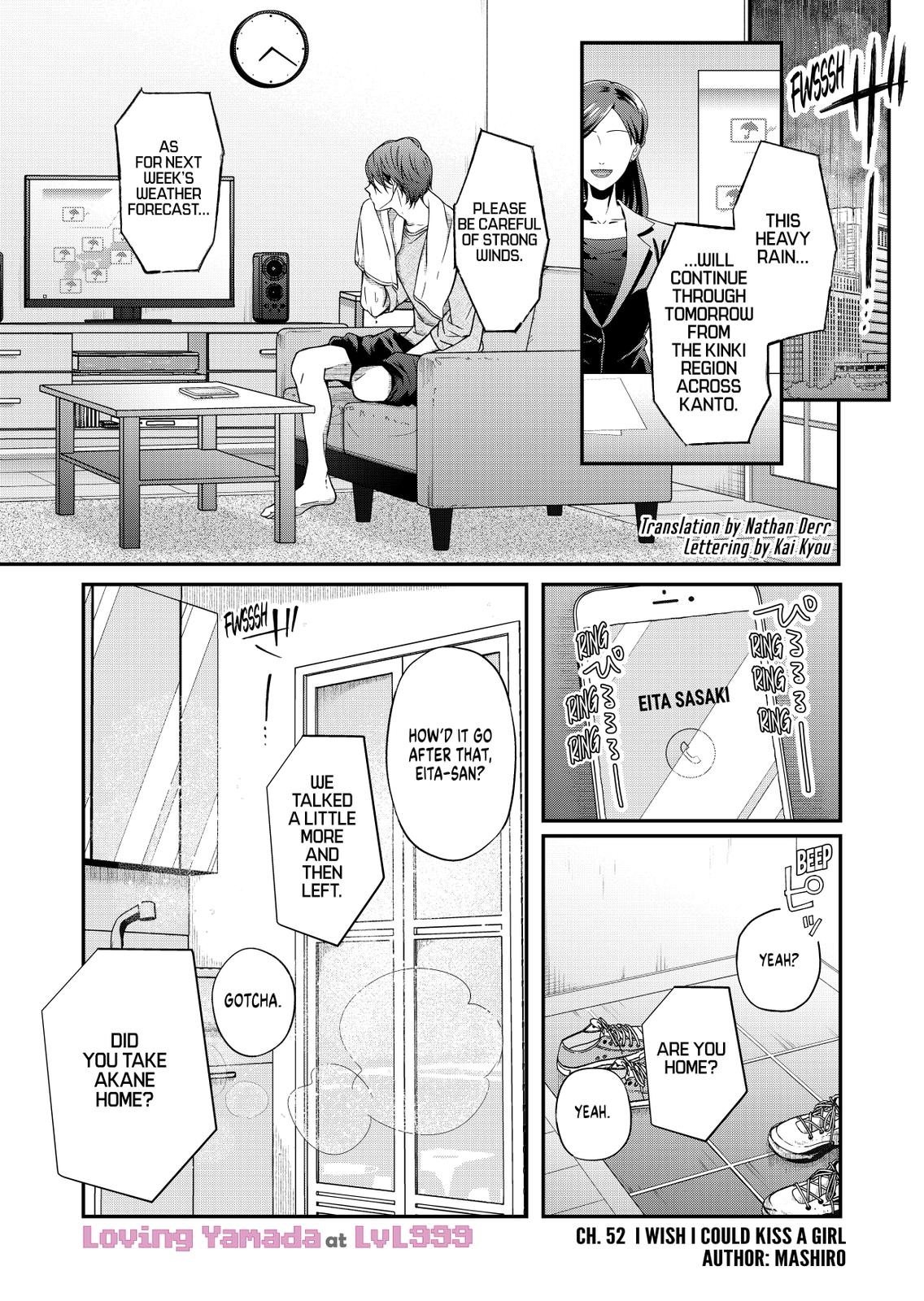 Yamada-kun and the Seven Witches Chapter 52 Page 1
