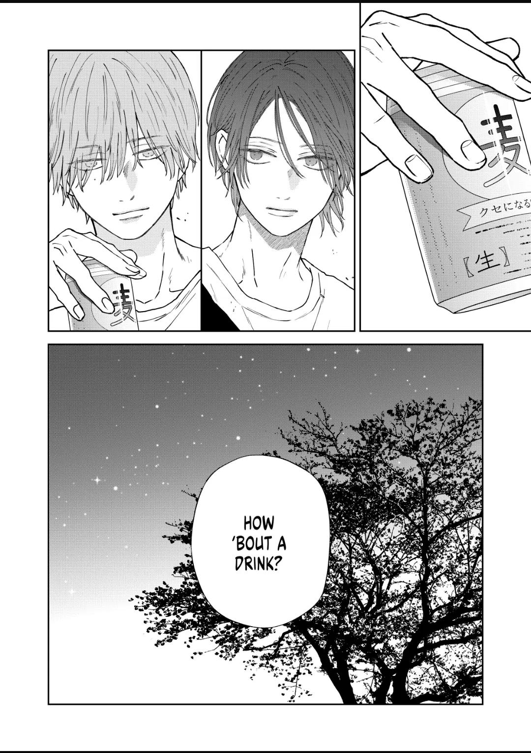 Yamada-kun and the Seven Witches Chapter 104 Page 12