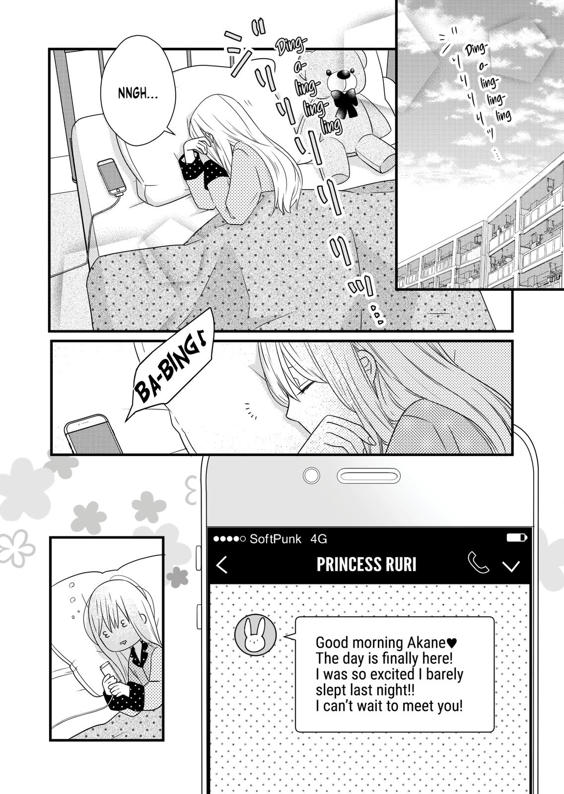 Yamada-kun and the Seven Witches Chapter 9 Page 2