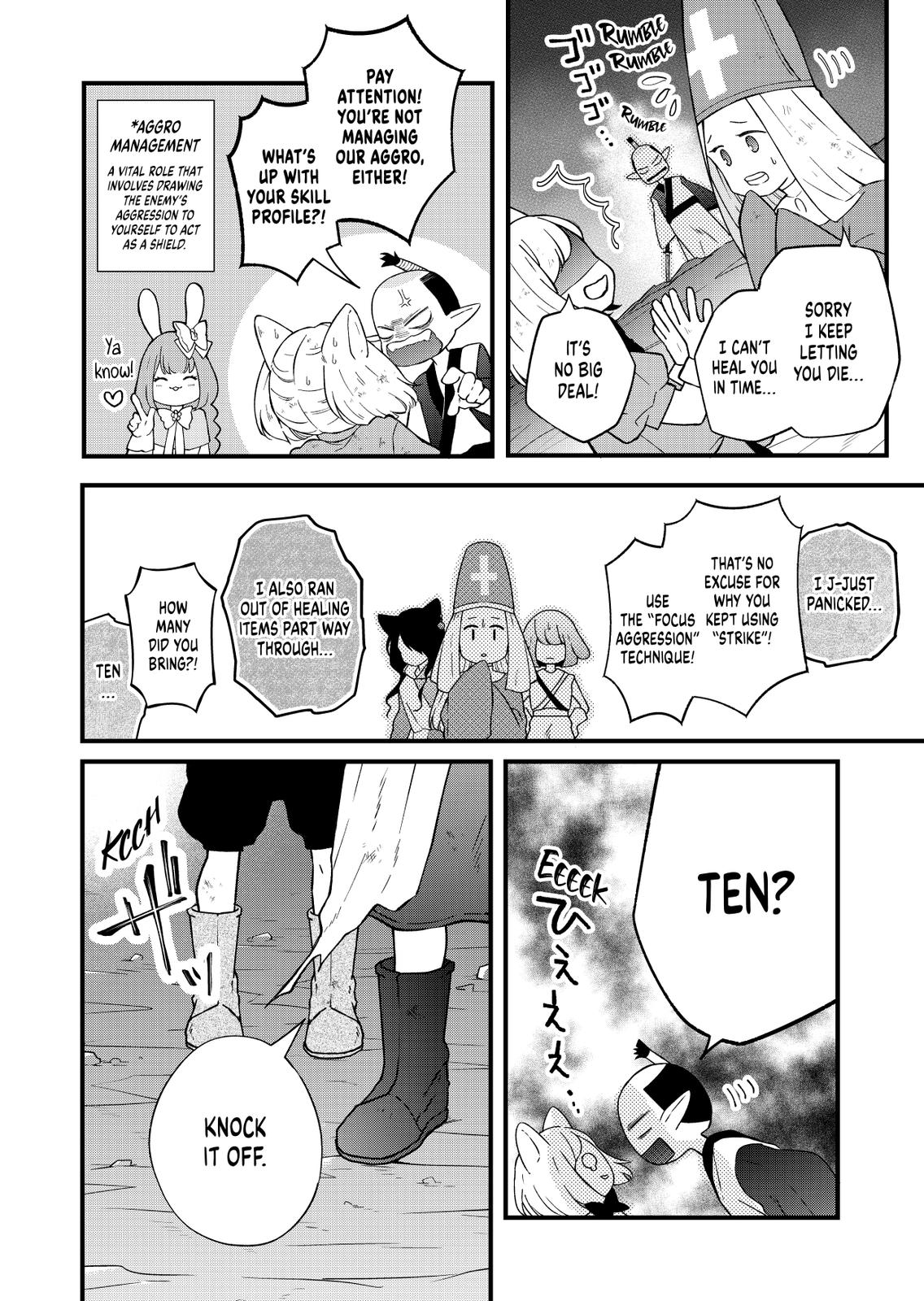 Yamada-kun and the Seven Witches Chapter 86 Page 2